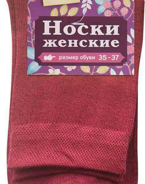 Носки женские Глобус цвет: малиновый, размер 21-23 (35-37)