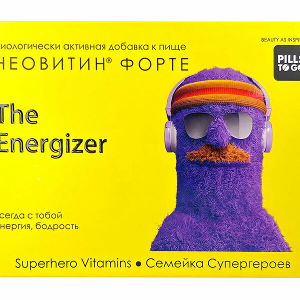 PILLS TO GO БАД The Energizer, Неовитин Форте, 12 таблеток