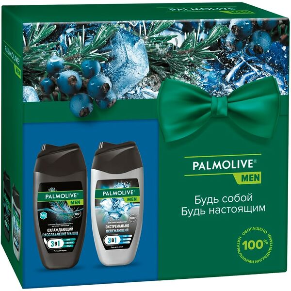 Подарочный набор Palmolive Men Гель для душа 3в1 Охлаждение и расслабление мышц 250мл + Гель для душа 3в1 Арктический ветер 250мл