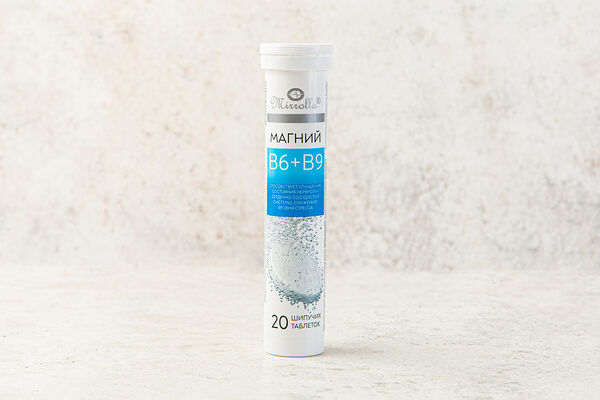 Магний B6+В9, таблетки шипучие, 20 шт.