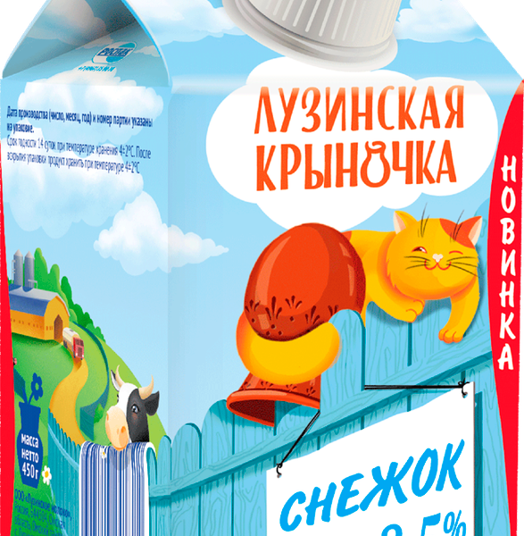 Снежок Лузинская крыночка сладкий 2.5%