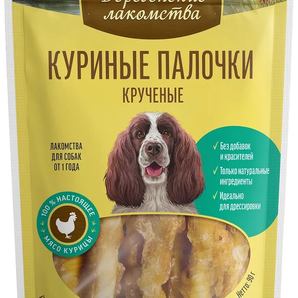 Куриные палочки для взрослых собак кручёные Деревенские лакомства