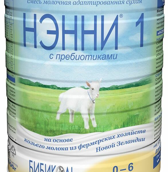 Смесь Нэнни 1 на основе козьего молока с пребиотиками с 0 до 6 месяцев, 800г