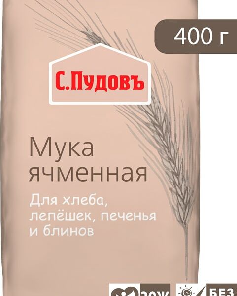Мука С.Пудовъ Ячменная 400г