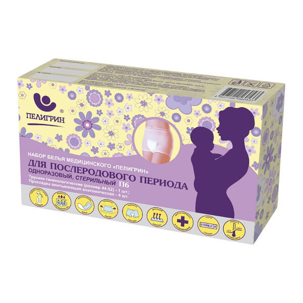 Пелигрин П6 комплект белья стерильные послеродовые трусики 1 шт + прокладки 4 шт