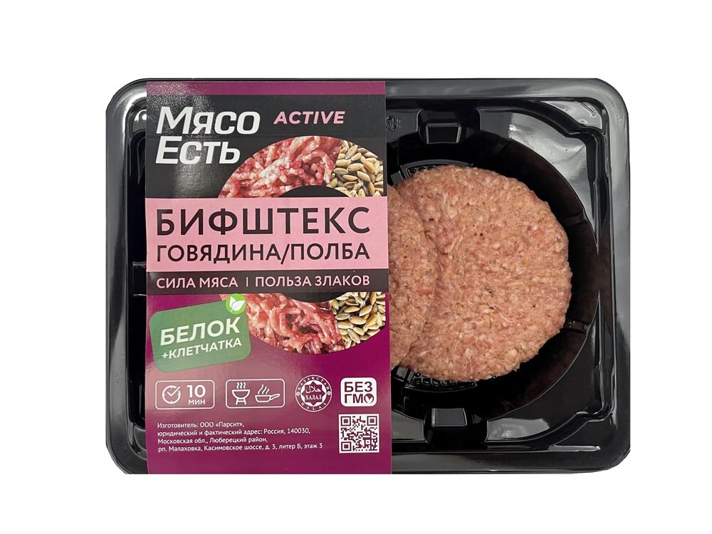 

Бифштекс Мясо Есть! Актив говядина с полбой охлажденный