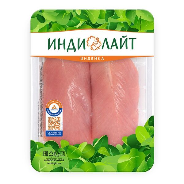 Филе грудки индейки Индилайт малое охлажденное, 500г