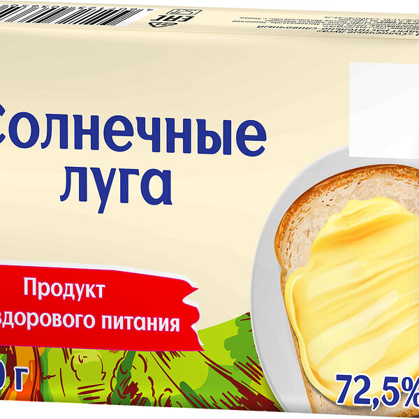 Продукт растительно-сливочный Солнечные луга 72.5%