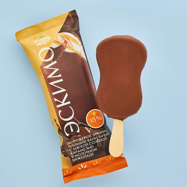 Мороженое эскимо пломбир ванильный с соленой карамелью в молочном шоколаде