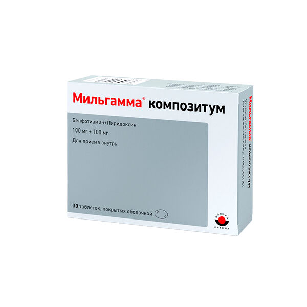 Мильгамма композитум 30 шт таблетки