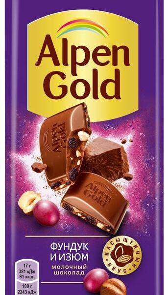 Шоколад молочный Alpen Gold с фундуком и изюмом 85г
