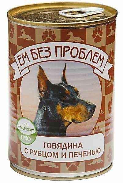 Консервы для собак  Ем без проблем говядина, рубец и печень