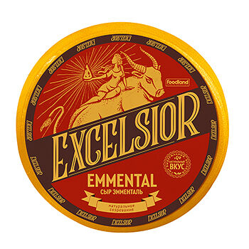 Сыр полутвёрдый Excelsior Emmental 45% весовой