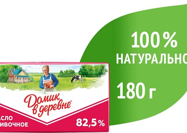 Масло сливочное Домик в деревне Отборное 82.5% 180г