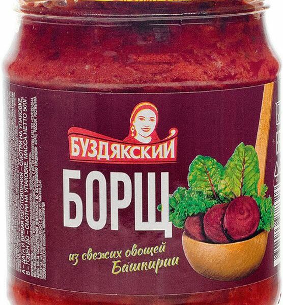 Борщ Буздякский, 500г