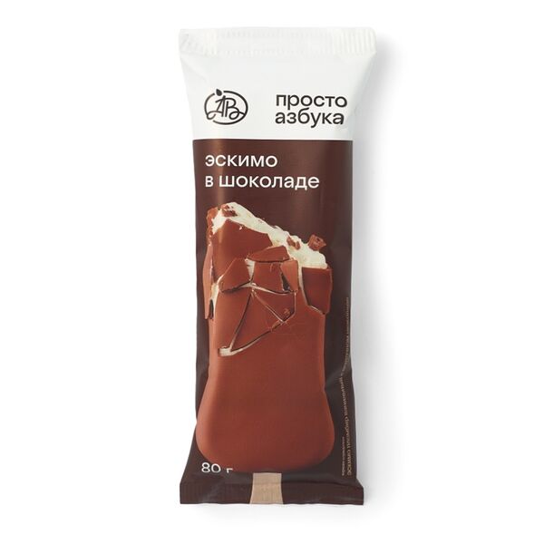 Мороженое эскимо пломбир ванильный в молочном шоколаде 