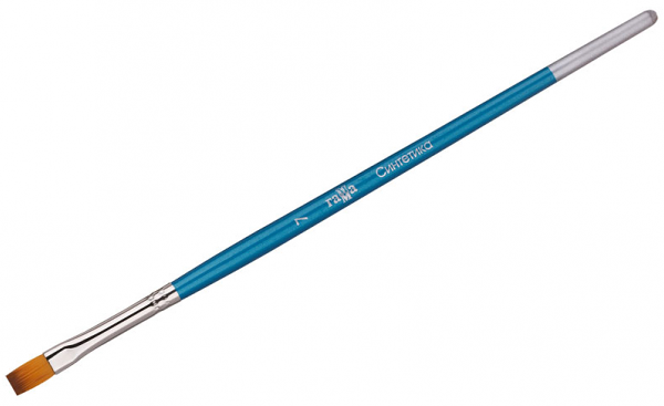 Кисть художественная синтетика №07 плоская ТМ Гамма