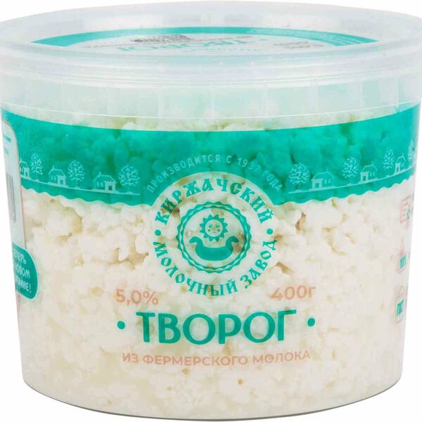 Творог Киржачский молочный завод 5%