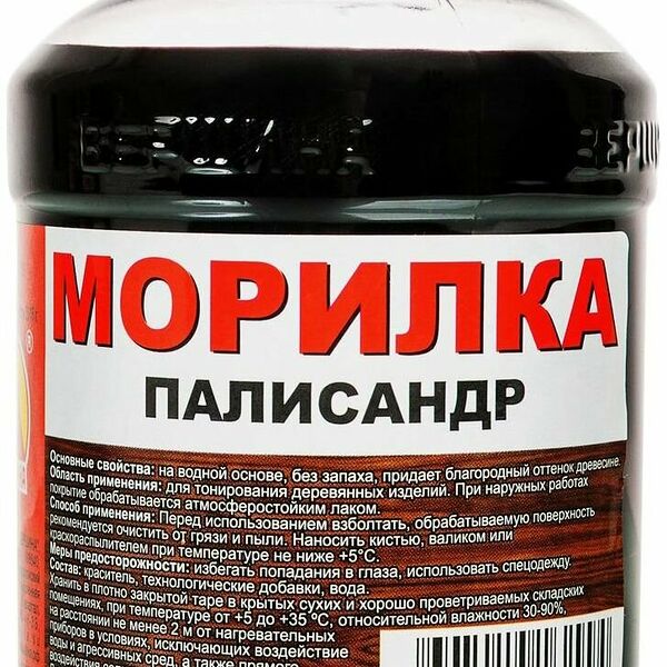 Морилка ВЕРШИНА 0,5 л