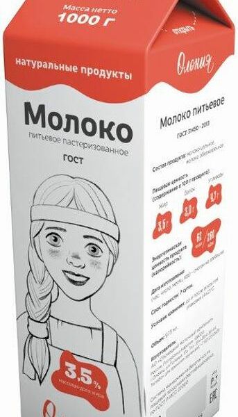 Молоко Олонецкий Молочный Комбинат пастеризованное, 3.5%