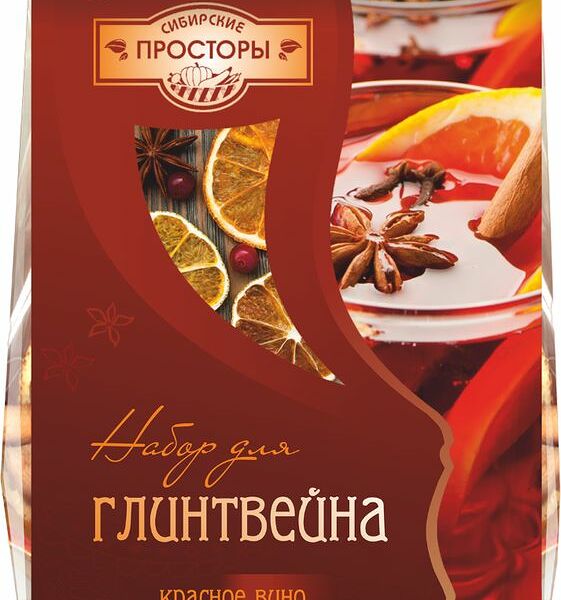 Набор для глинтвейна Красное вино 