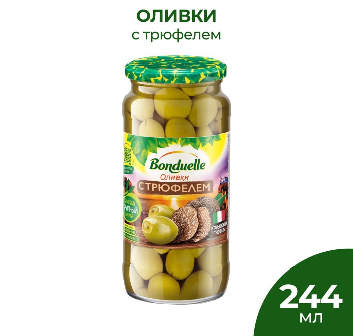 

Оливки без косточки Бондюэль с трюфелем 220 г