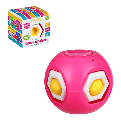 Игроленд игрушка-антистресс с pop-it, abs,pvc, 6х6х6см, 4 дизайна
