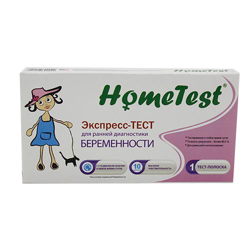 Экспресс-тест(полоска) для ранней диагностики беременности HomeTest, №1