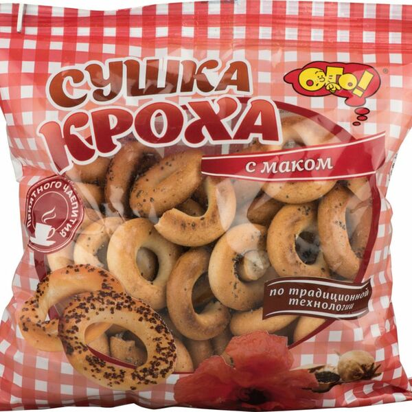 Сушки Кроха Ого! с маком