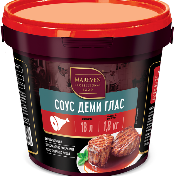 Соус Деми-глас Mareven Professional Food сухой
