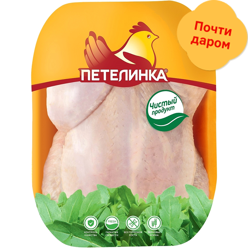 

Цыпленок Петелинка 1 категории 1