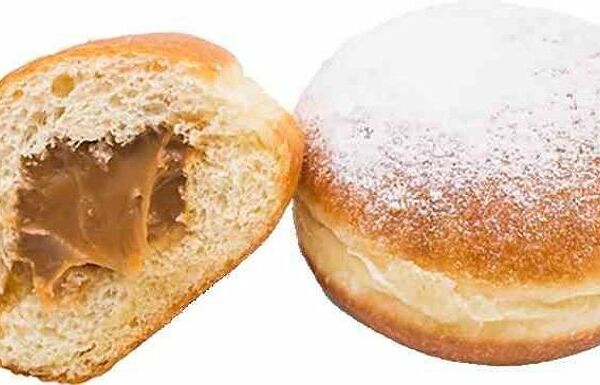 Пончики Берлинские с вареной сгущенкой 2х65г