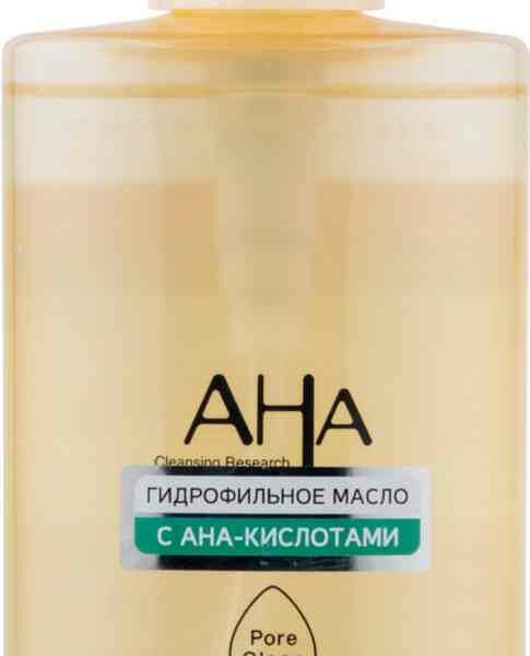 Масло для снятия макияжа гидрофильное Aha Pore Clear с АНА-кислотами для нормальной и комбинированной кожи