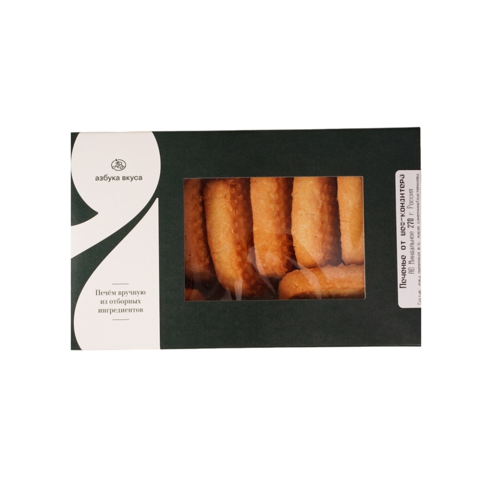 

Печенье Миндальное от шеф-кондитера АВ 270 г