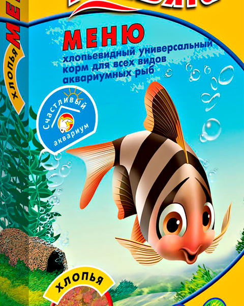 Корм для рыб РЫБята Универсальный меню для рыб хлопья