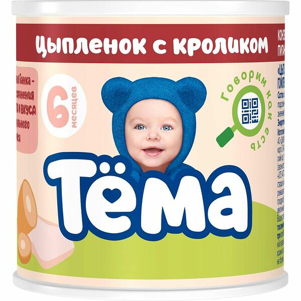 Пюре Тёма из цыплёнка с кроликом с 6 месяцев, 100г