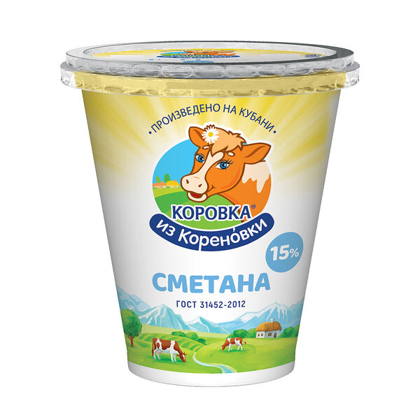 Сметана Коровка из Кореновки, 15%.