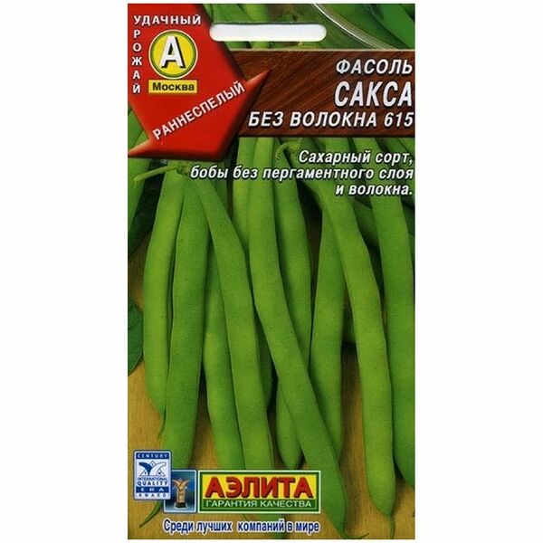 Семена Аэлита Фасоль Сакса без волокна