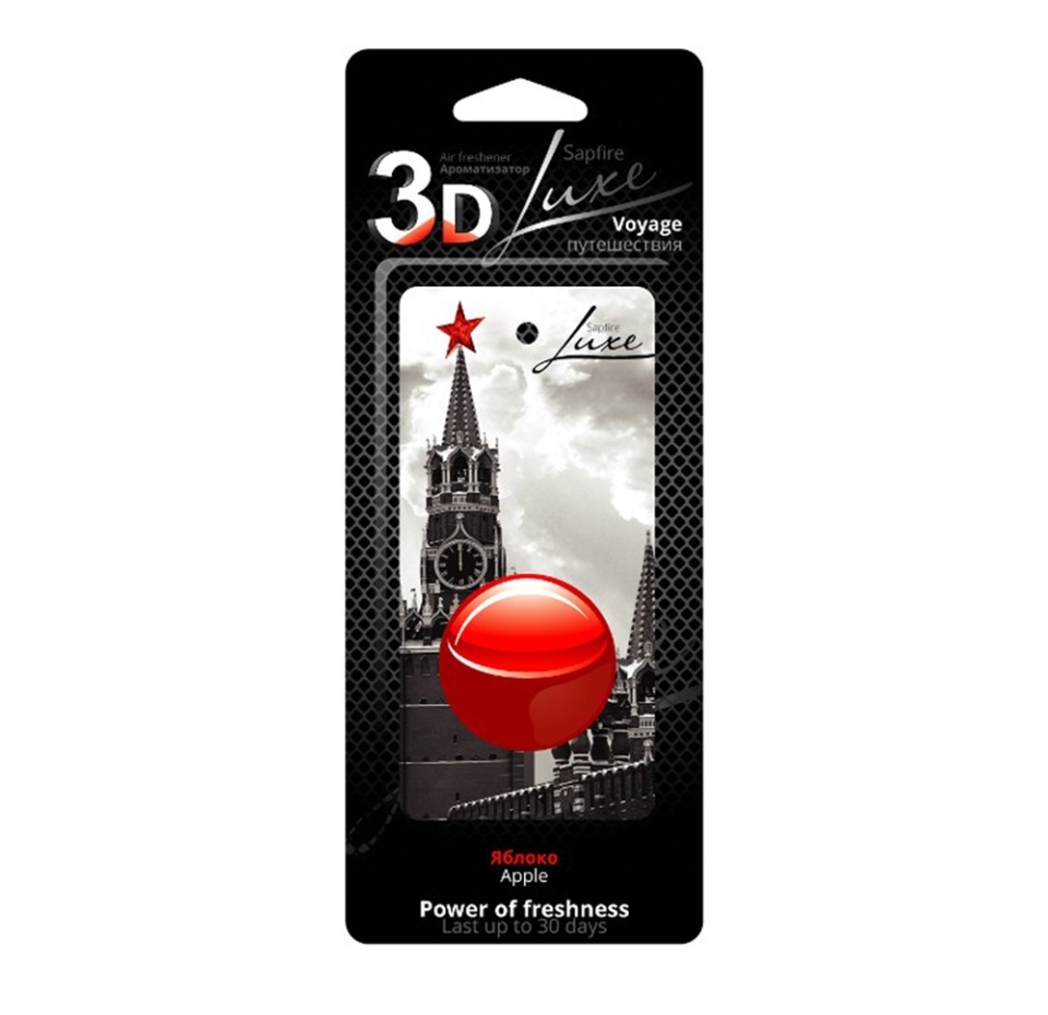 

Ароматизатор 3d Sapfire Cпасская башня яблоко, Россия