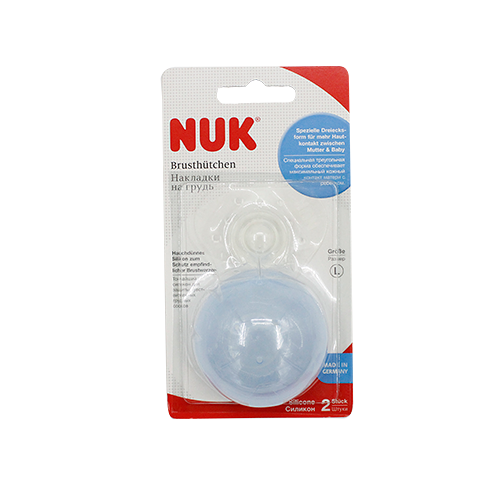 Nuk накладки L на грудь № 2 шт