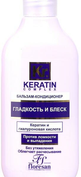 Бальзам-кондиционер для волос Floresan Keratin Complex Гладкость и Блеск 300мл