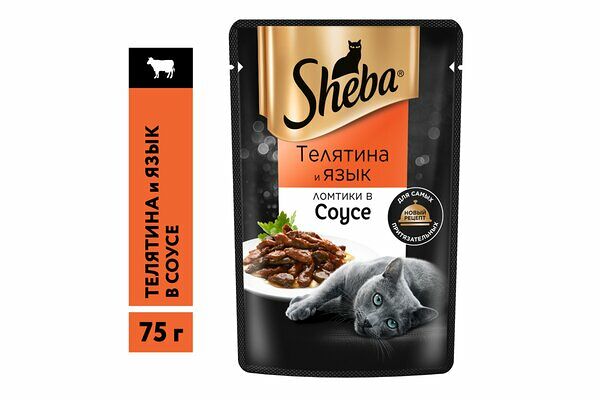Корм для кошек Ломтики в соусе Sheba Pleasure с телятиной и языком