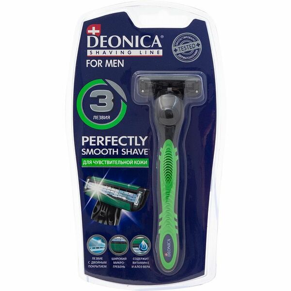 Бритва Deonica For Men безопасная для мужчин со сменной кассетой 3 лезвия