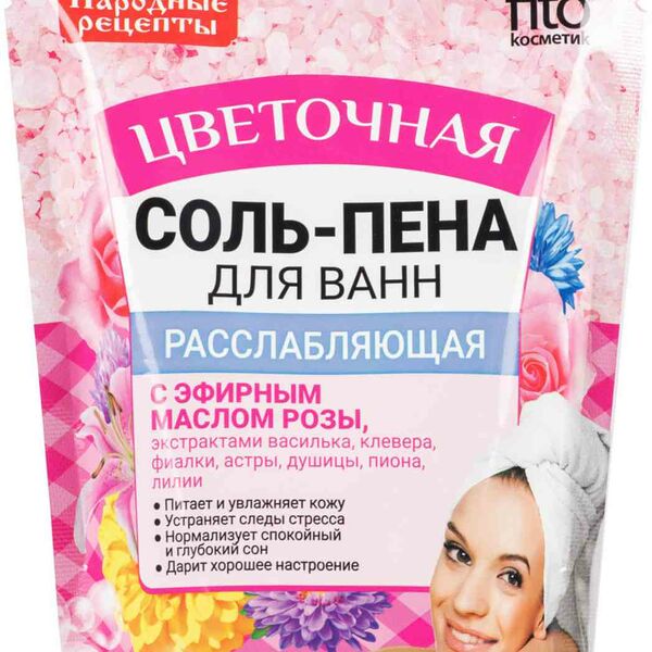Соль-пена для ванн Fito косметик народные рецепты 200 г расслабляющая цветочная