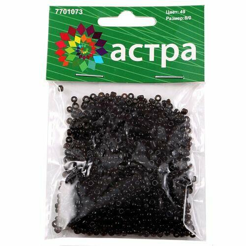 Бисер Astra&Craft 11/0, 20г(50 оранжевый/непрозрачный),упак