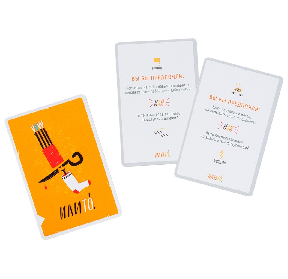 

Настольная игра GaGa Games ИлиТо