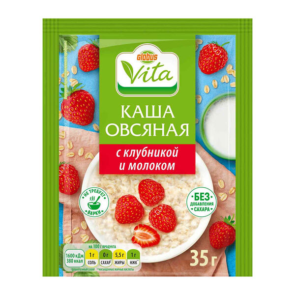 Каша овсяная Глобус Вита с клубникой и молоком без сахара моментального приготовления