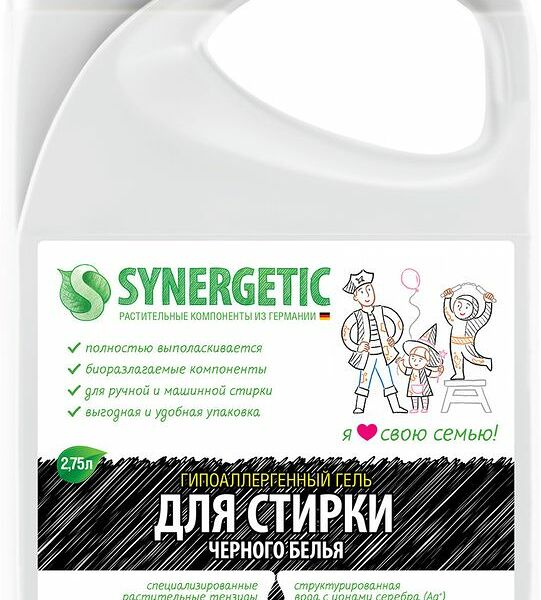 Гель для стирки Synergetic для черного белья