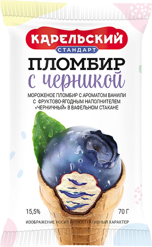 

Пломбир Карельский стандарт с ароматом ванили и наполнителем черника 15.5% 70 г