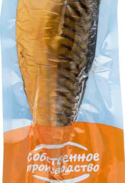 Скумбрия горячего копчения, тушка в вакуумной упаковке
